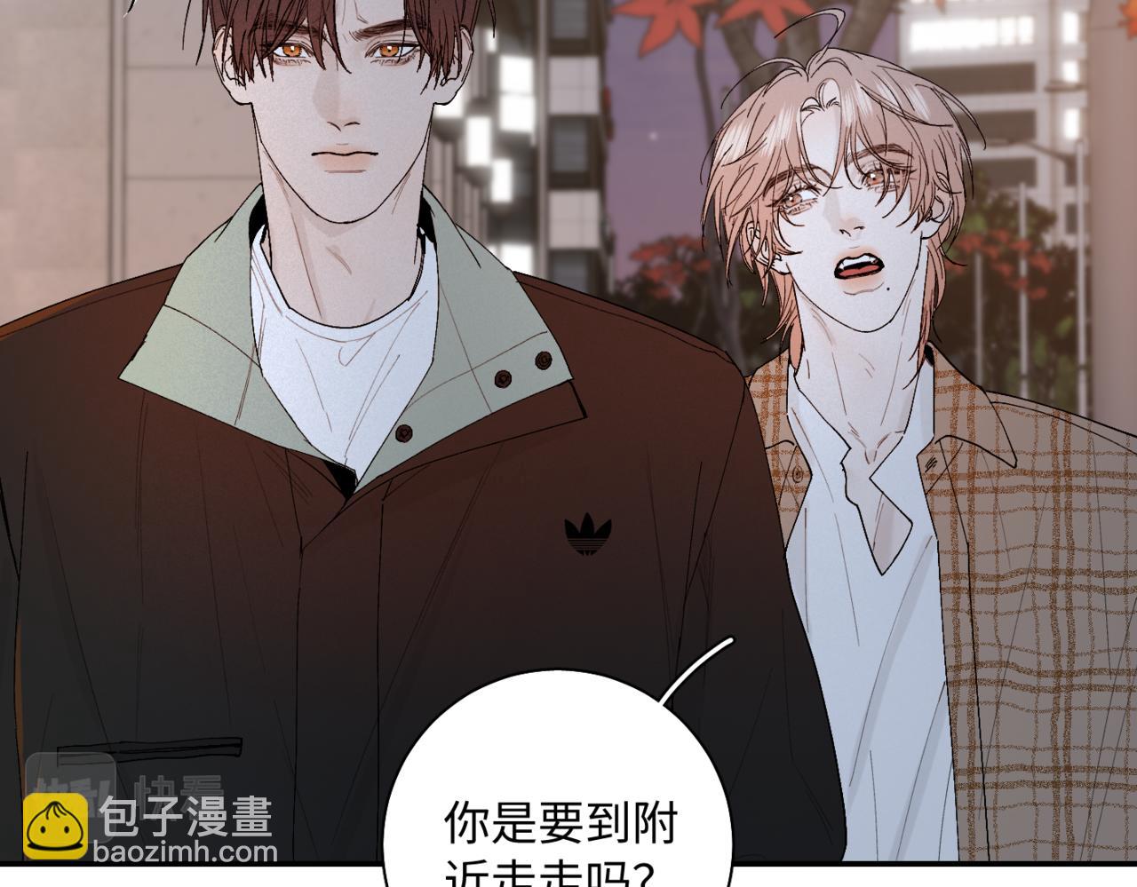 谢青线08 所以就不要喜欢了(1/3)-第66话
