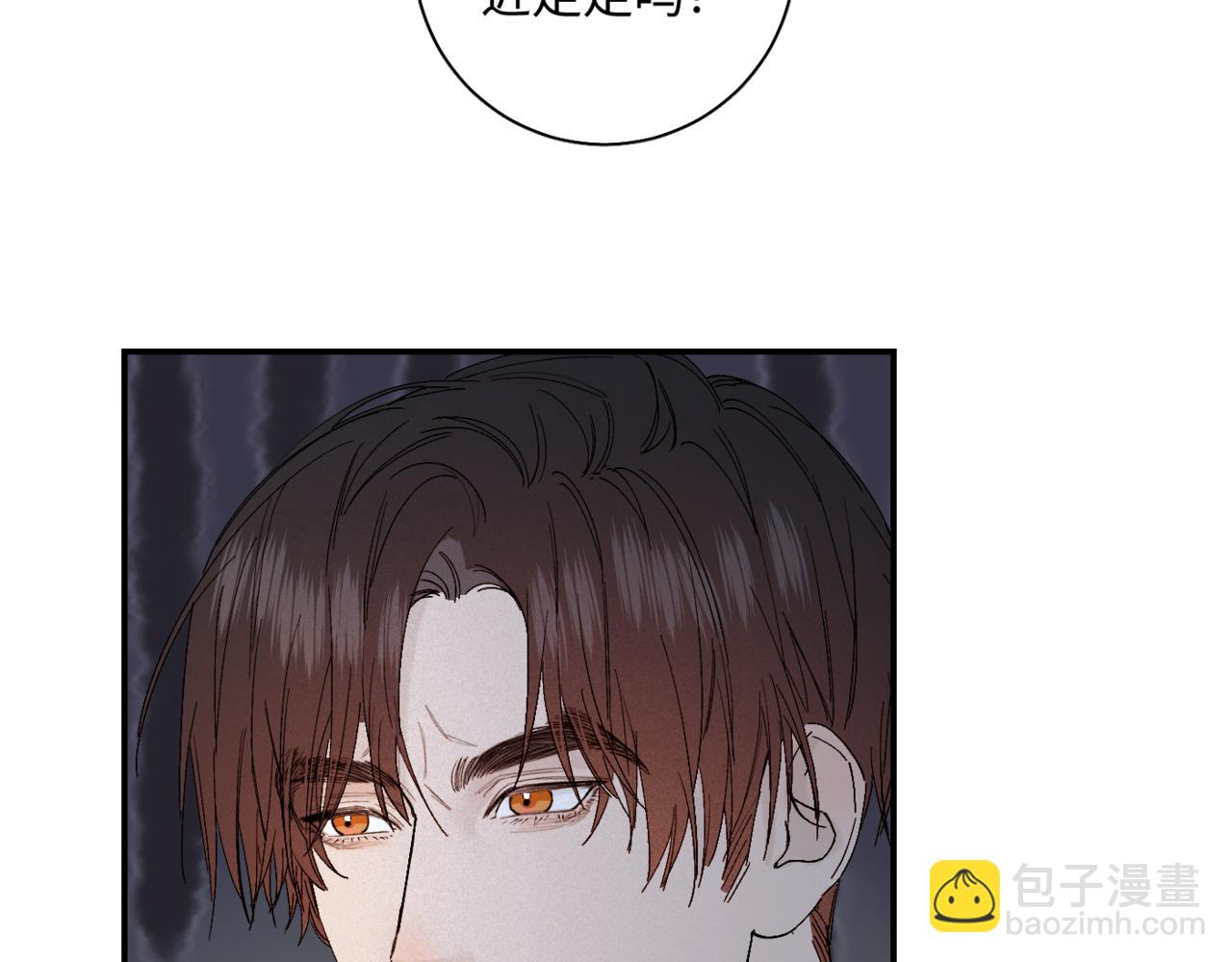 谢青线08 所以就不要喜欢了(1/3)-第66话