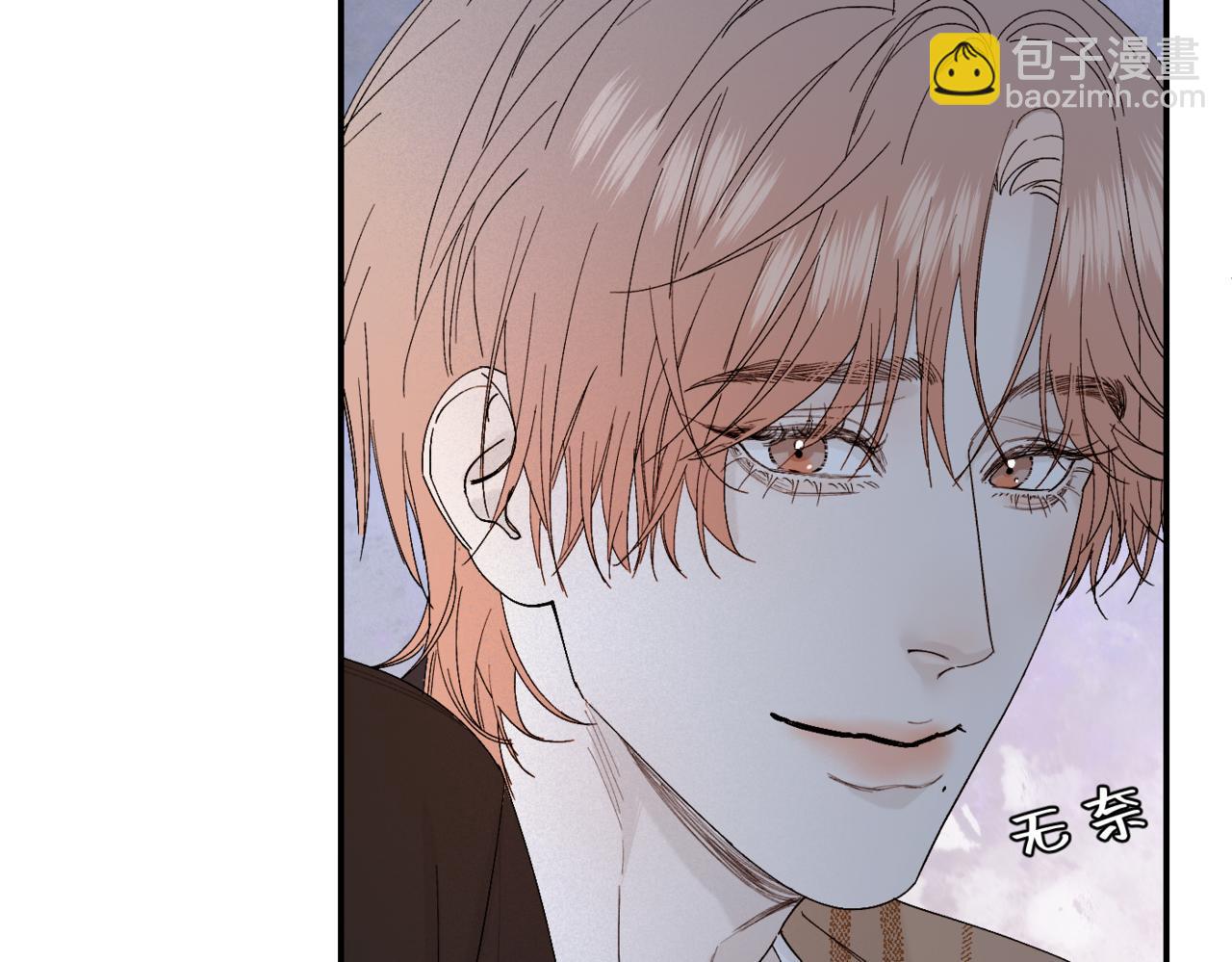 谢青线08 所以就不要喜欢了(1/3)-第66话