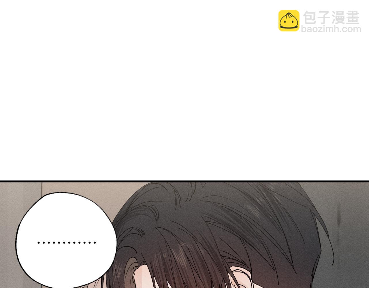 谢青线10 烦躁。(1/3)-第68话