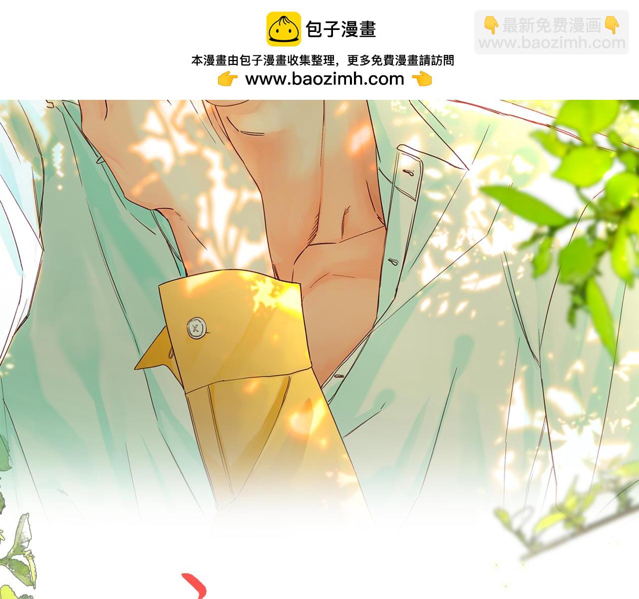 谢青线10 烦躁。(1/3)-第68话