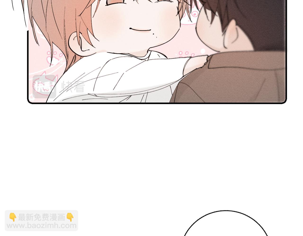 谢青线10 烦躁。(1/3)-第68话