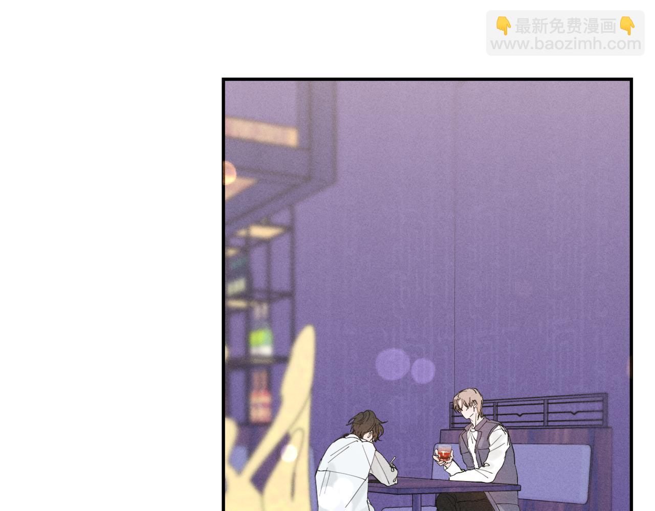 谢青线10 烦躁。(1/3)-第68话