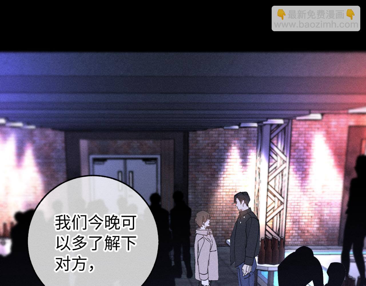 谢青线12 手心的温度(1/3)-第70话