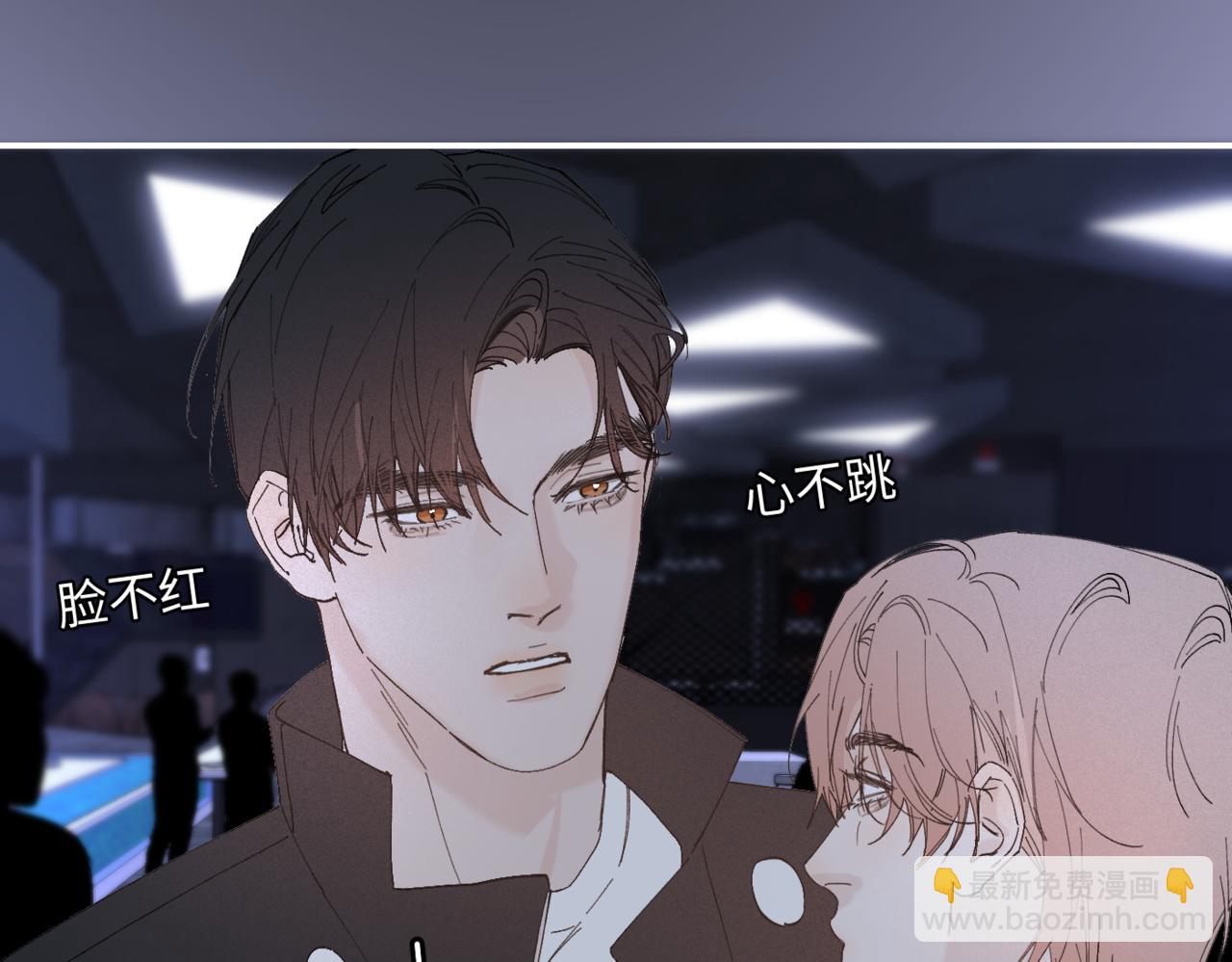 谢青线12 手心的温度(1/3)-第70话