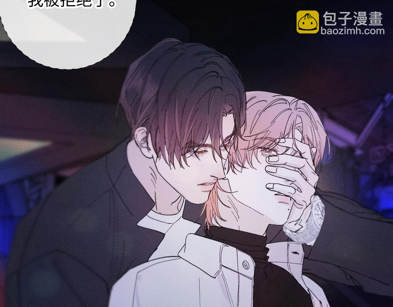 谢青线12 手心的温度(1/3)-第70话