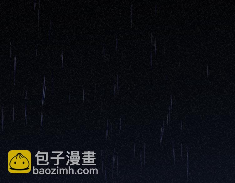 07 不该心动的还是心动了(1/3)-第8话