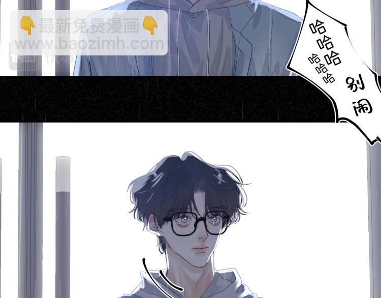 07 不该心动的还是心动了(1/3)-第8话