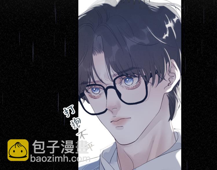 07 不该心动的还是心动了(1/3)-第8话