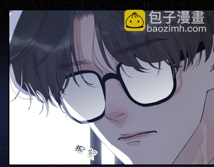 07 不该心动的还是心动了(1/3)-第8话