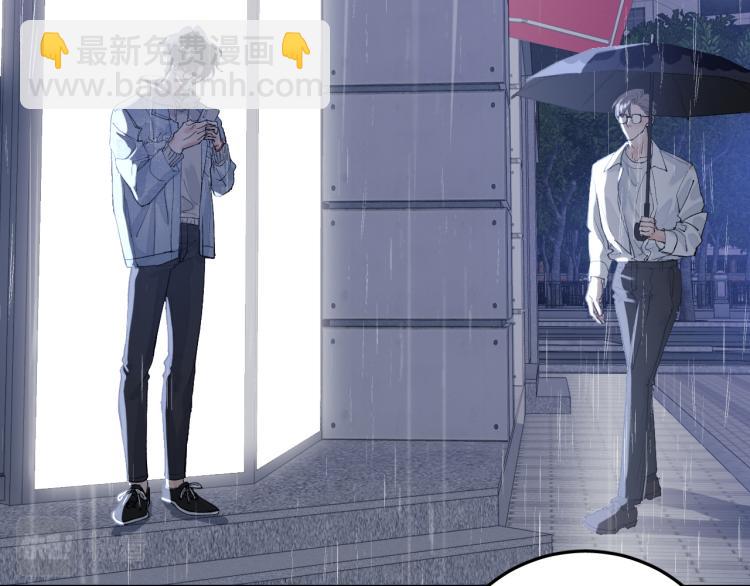 07 不该心动的还是心动了(1/3)-第8话