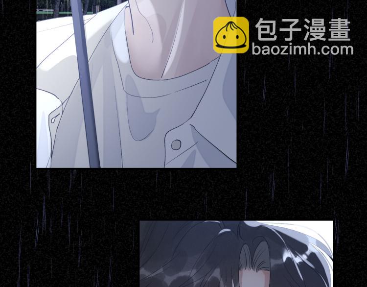 07 不该心动的还是心动了(1/3)-第8话