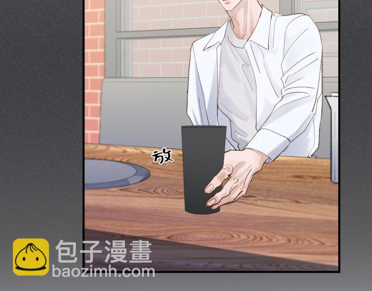 07 不该心动的还是心动了(1/3)-第8话