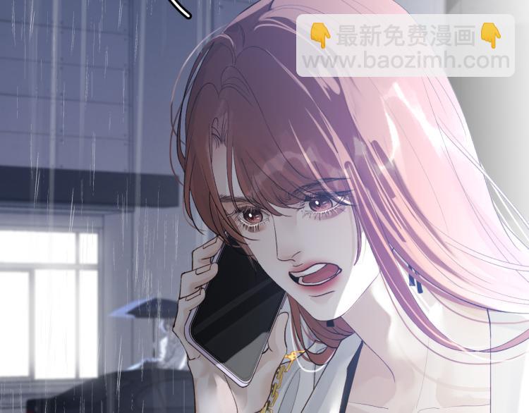 07 不该心动的还是心动了(1/3)-第8话