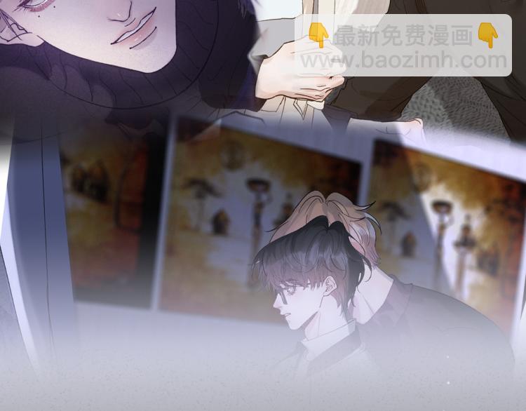 07 不该心动的还是心动了(1/3)-第8话