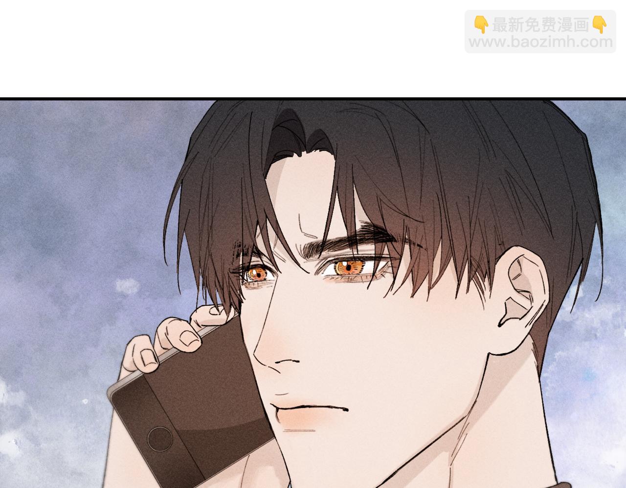 谢青线14 有点不习惯(1/3)-第72话