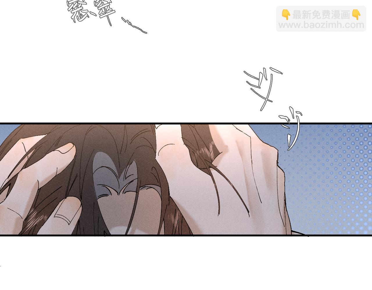 谢青线 18 酒店。(1/3)-第76话