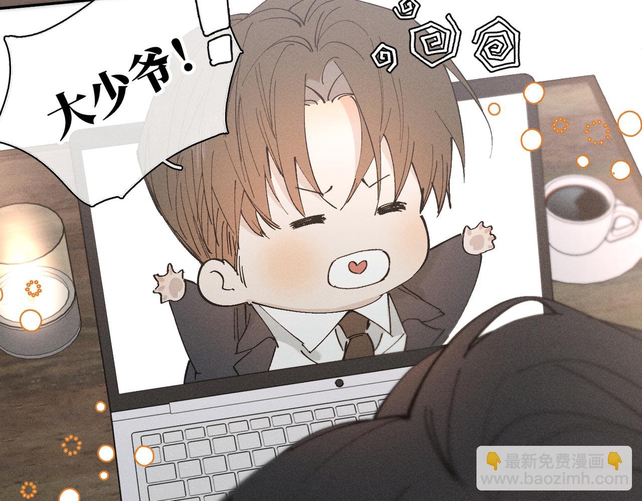 谢青线 20  隐瞒。(1/3)-第78话