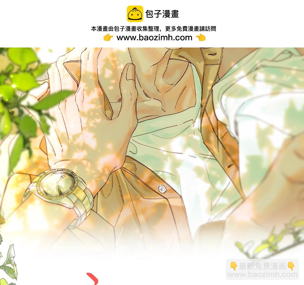 谢青线 24 没有留恋吗？(1/4)-第82话