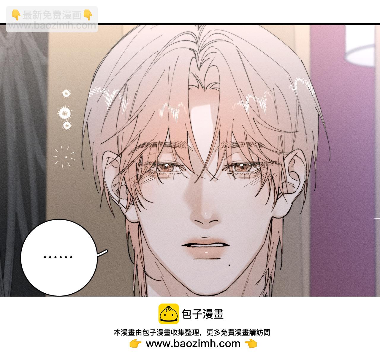 谢青线 24 没有留恋吗？(1/4)-第82话