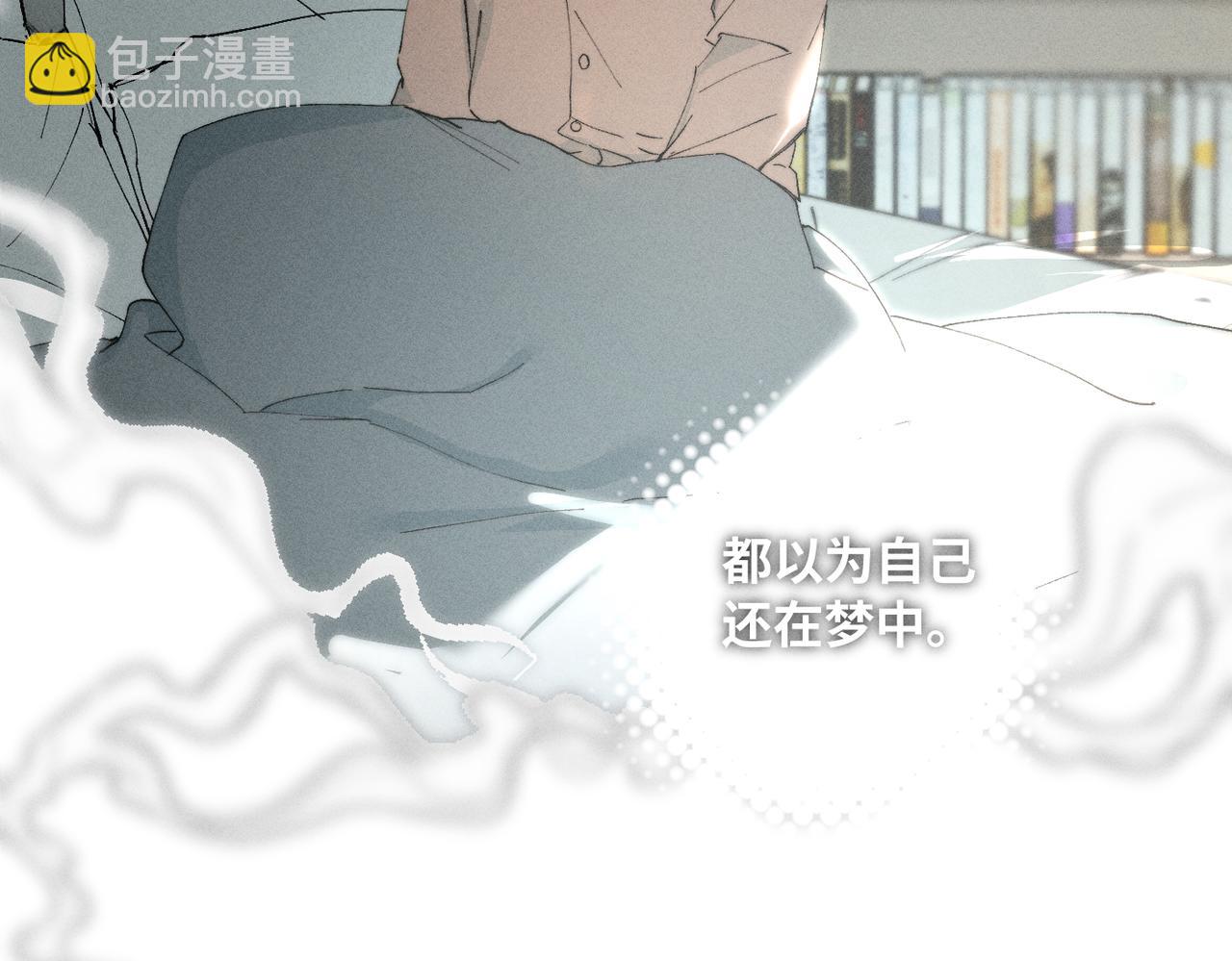谢青线 24 没有留恋吗？(1/4)-第82话