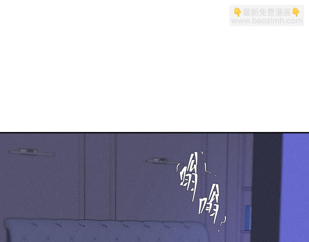 谢青线 26 再见南宫晞(1/4)-第84话