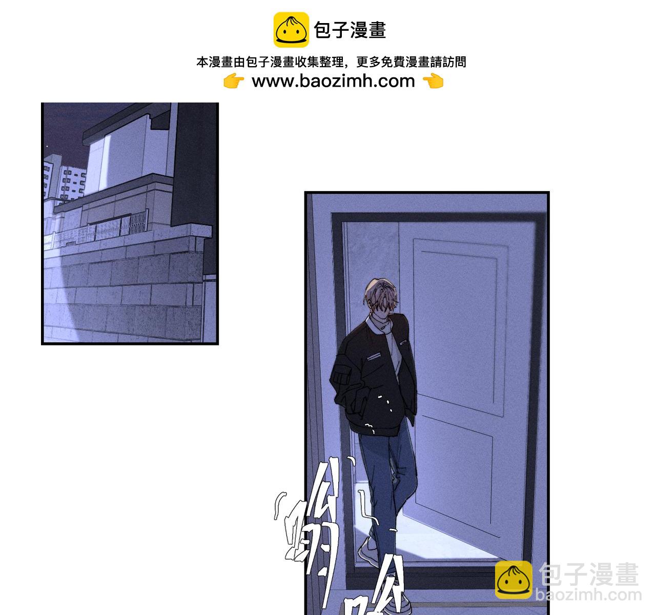 谢青线 26 再见南宫晞(1/4)-第84话