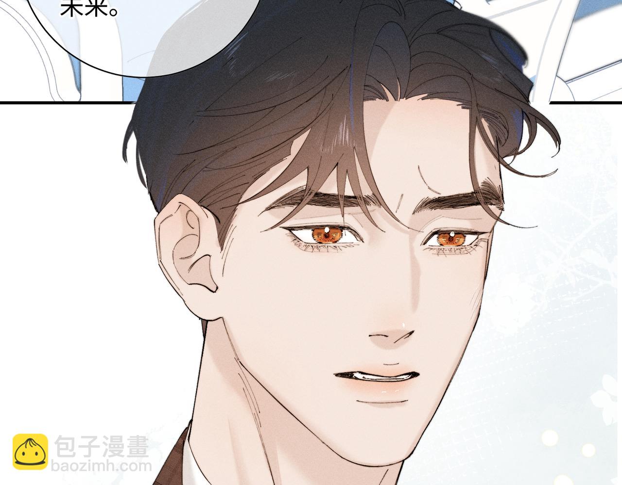 谢青线 28 修罗场①(1/3)-第86话