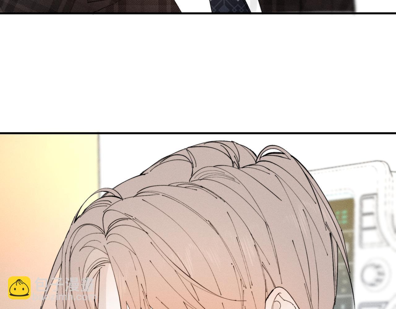谢青线 28 修罗场①(1/3)-第86话