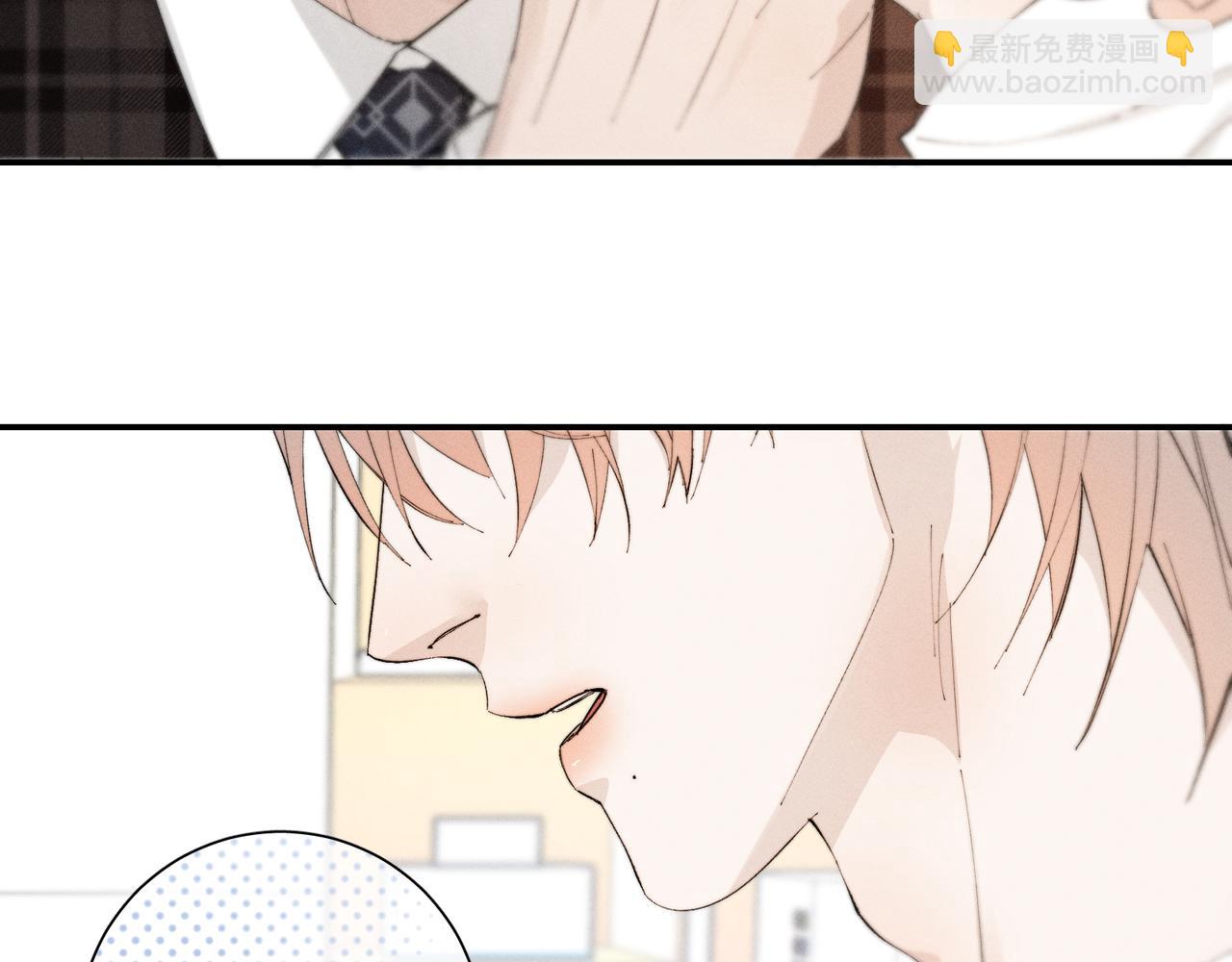 谢青线 28 修罗场①(1/3)-第86话