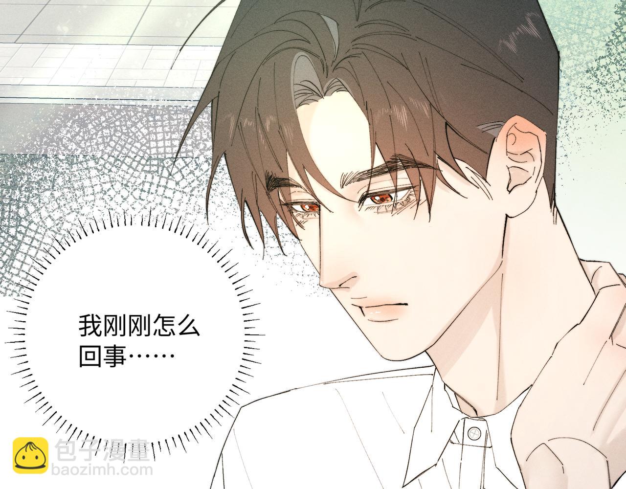 谢青线 28 修罗场①(1/3)-第86话