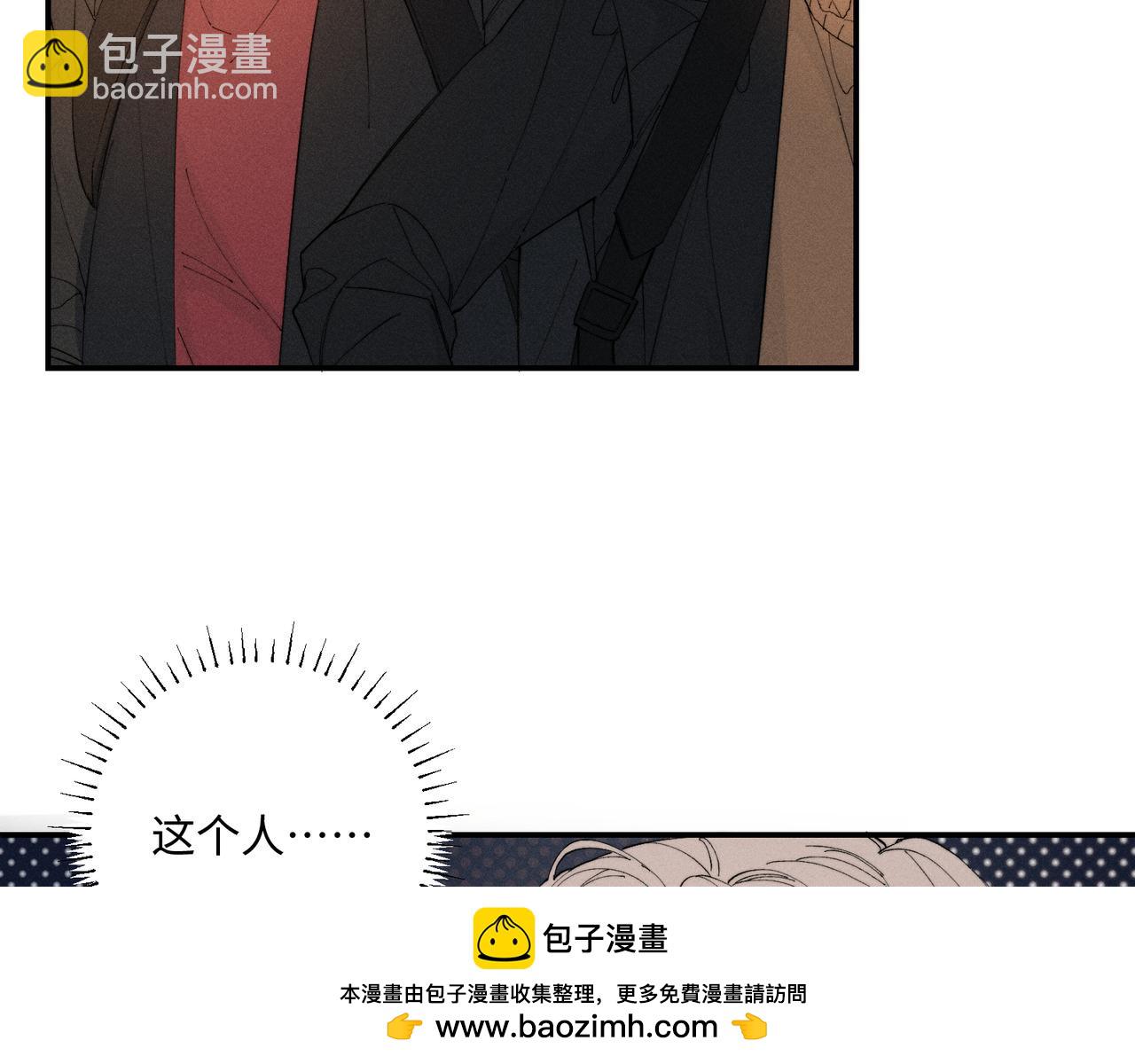 谢青线 28 修罗场①(1/3)-第86话