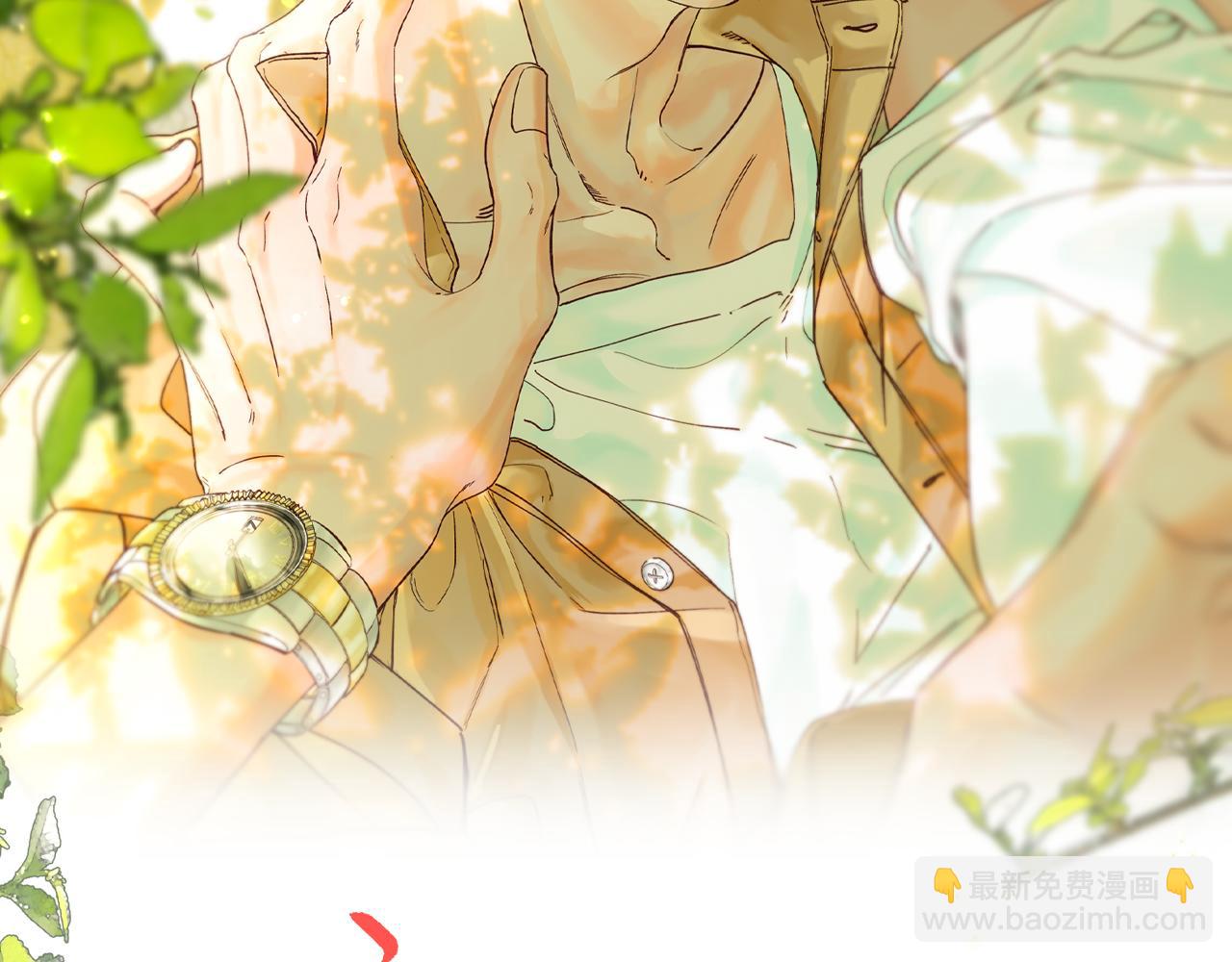 谢青线 28 修罗场①(1/3)-第86话