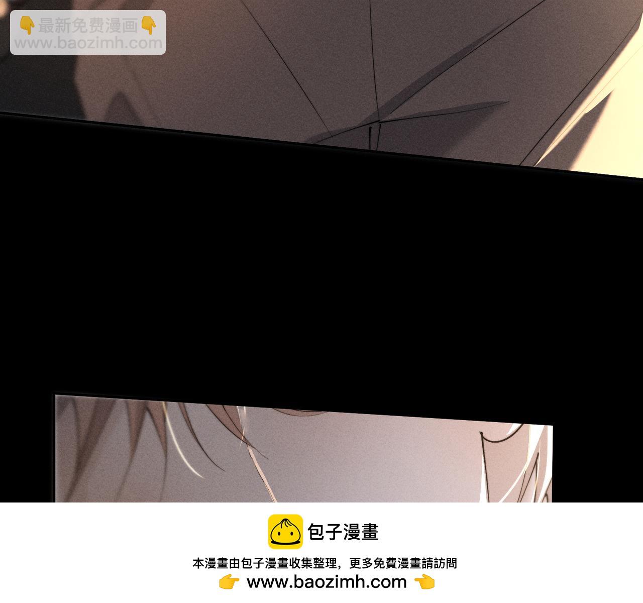谢青线 30 和你一样(1/3)-第88话