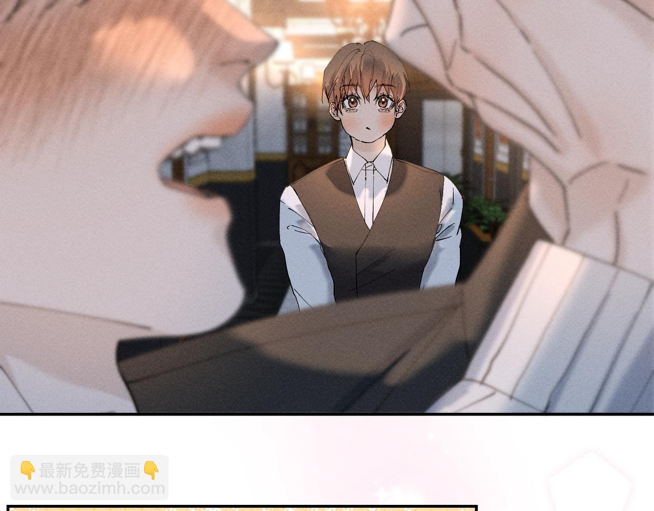 谢青线 32 你想要什么？(1/3)-第90话