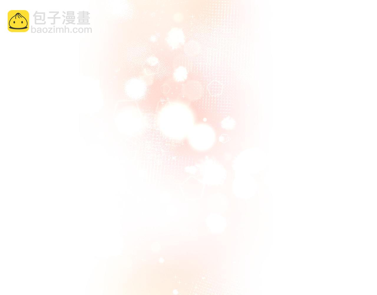 谢青线 34 痕迹的烙印者(1/2)-第92话