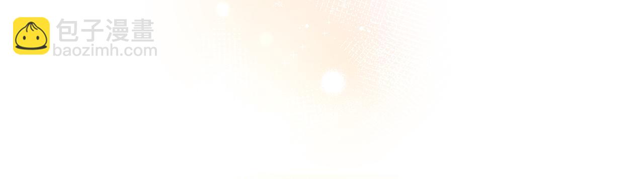 谢青线 34 痕迹的烙印者(1/2)-第92话
