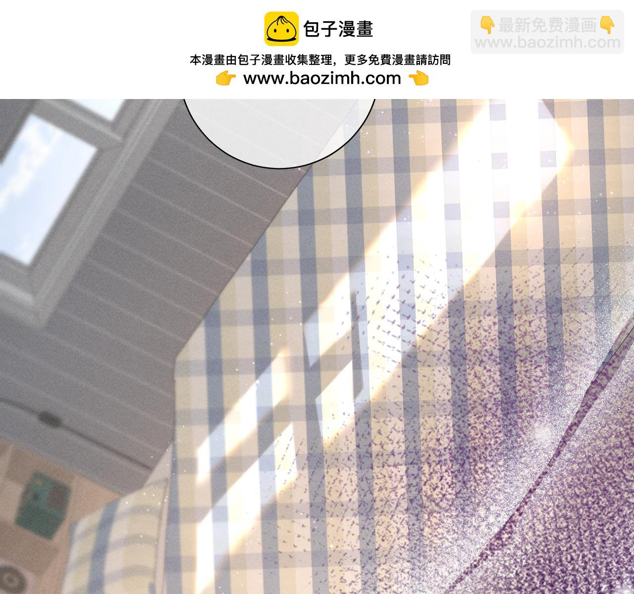 谢青线 34 痕迹的烙印者(1/2)-第92话