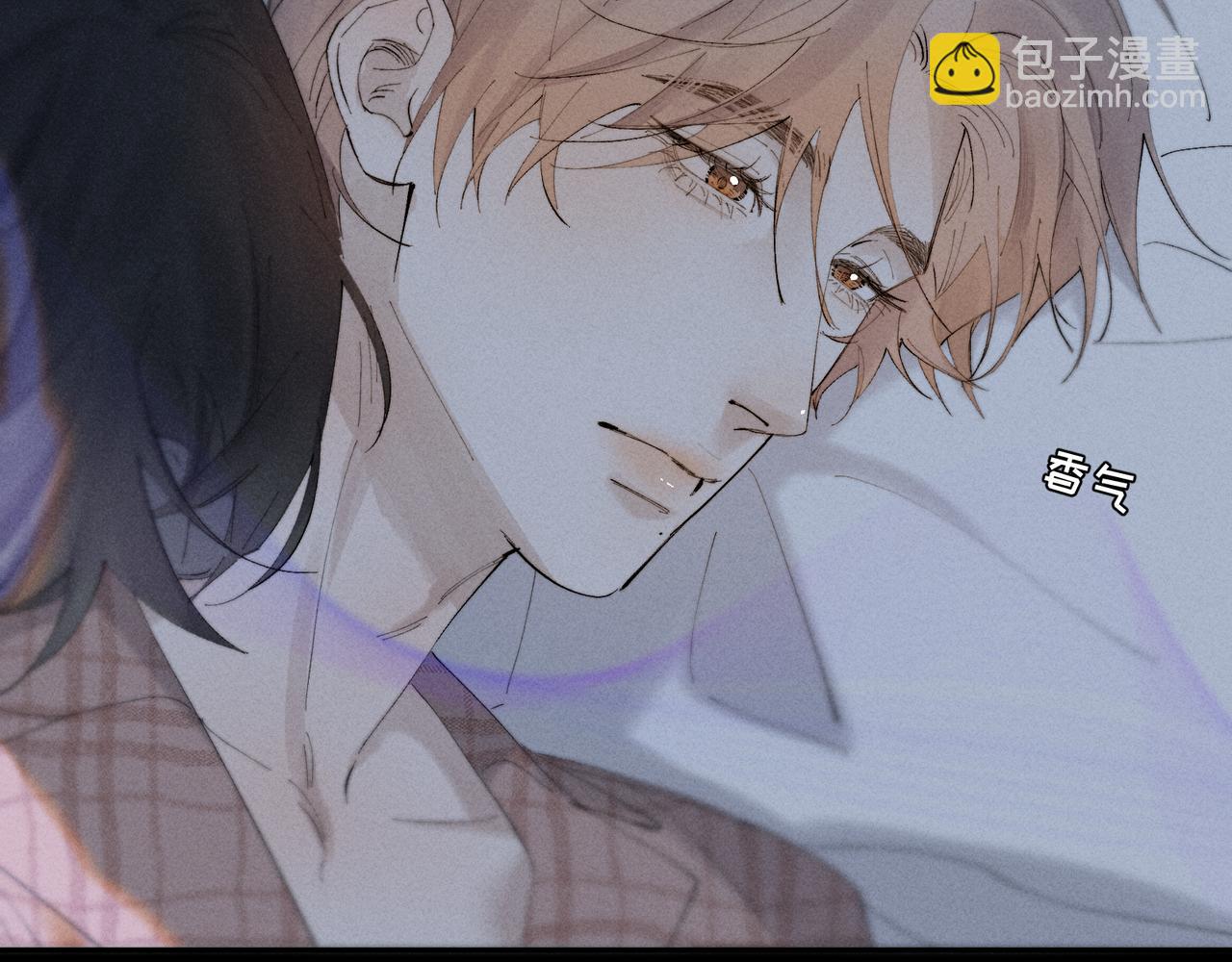 谢青线 36 不要拒绝我(1/3)-第94话
