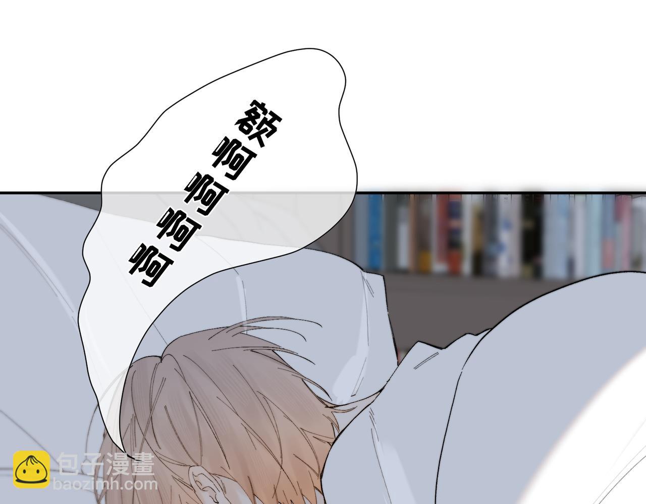 谢青线40 谎报病情是不好的(1/3)-第98话
