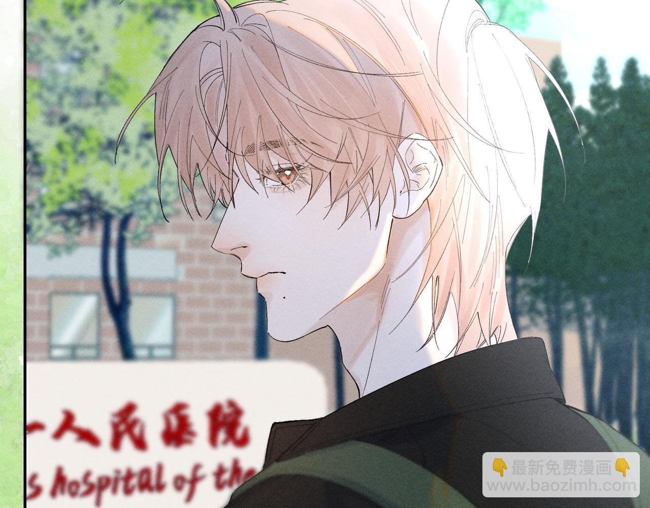 谢青线40 谎报病情是不好的(1/3)-第98话