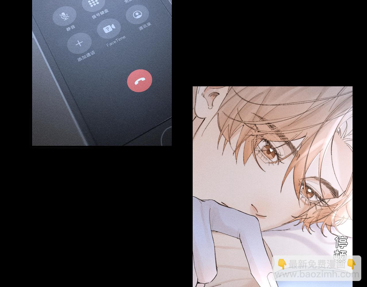谢青线40 谎报病情是不好的(1/3)-第98话