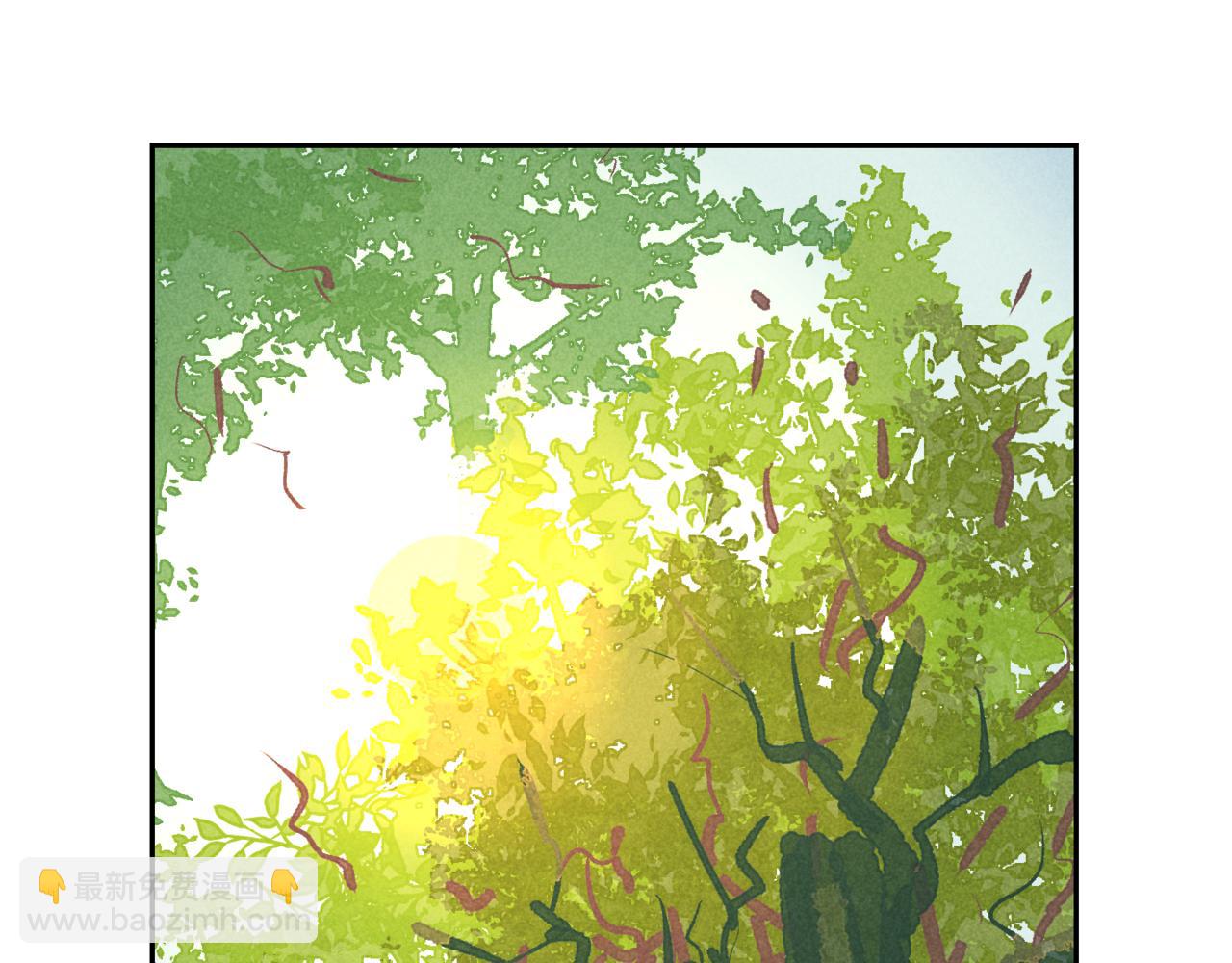🍹韩小草的漫画日常 叶子 第19页