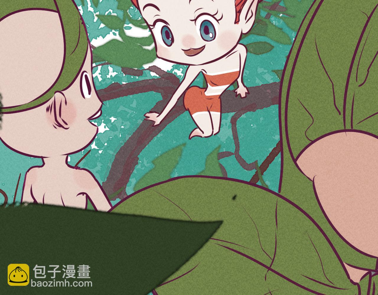 🍹韩小草的漫画日常 叶子 第47页
