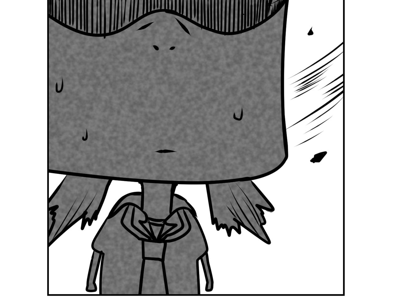🍹韩小草的漫画日常 满天星 第17页