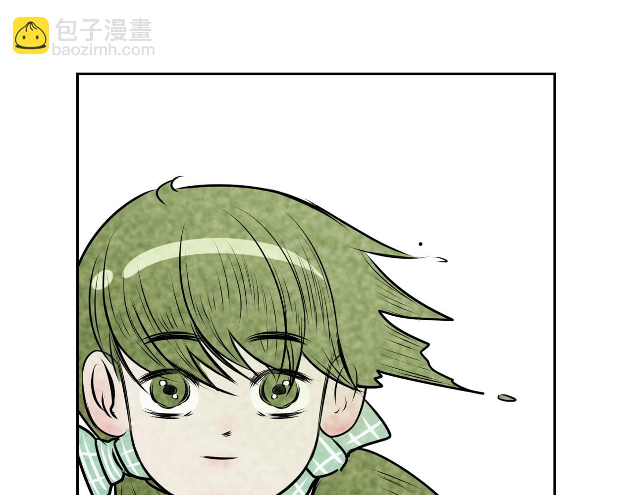 🍹韩小草的漫画日常 满天星 第4页