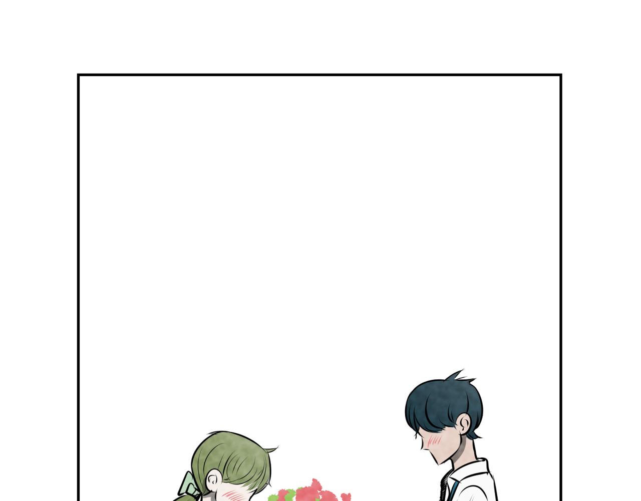 🍹韩小草的漫画日常 满天星 第7页