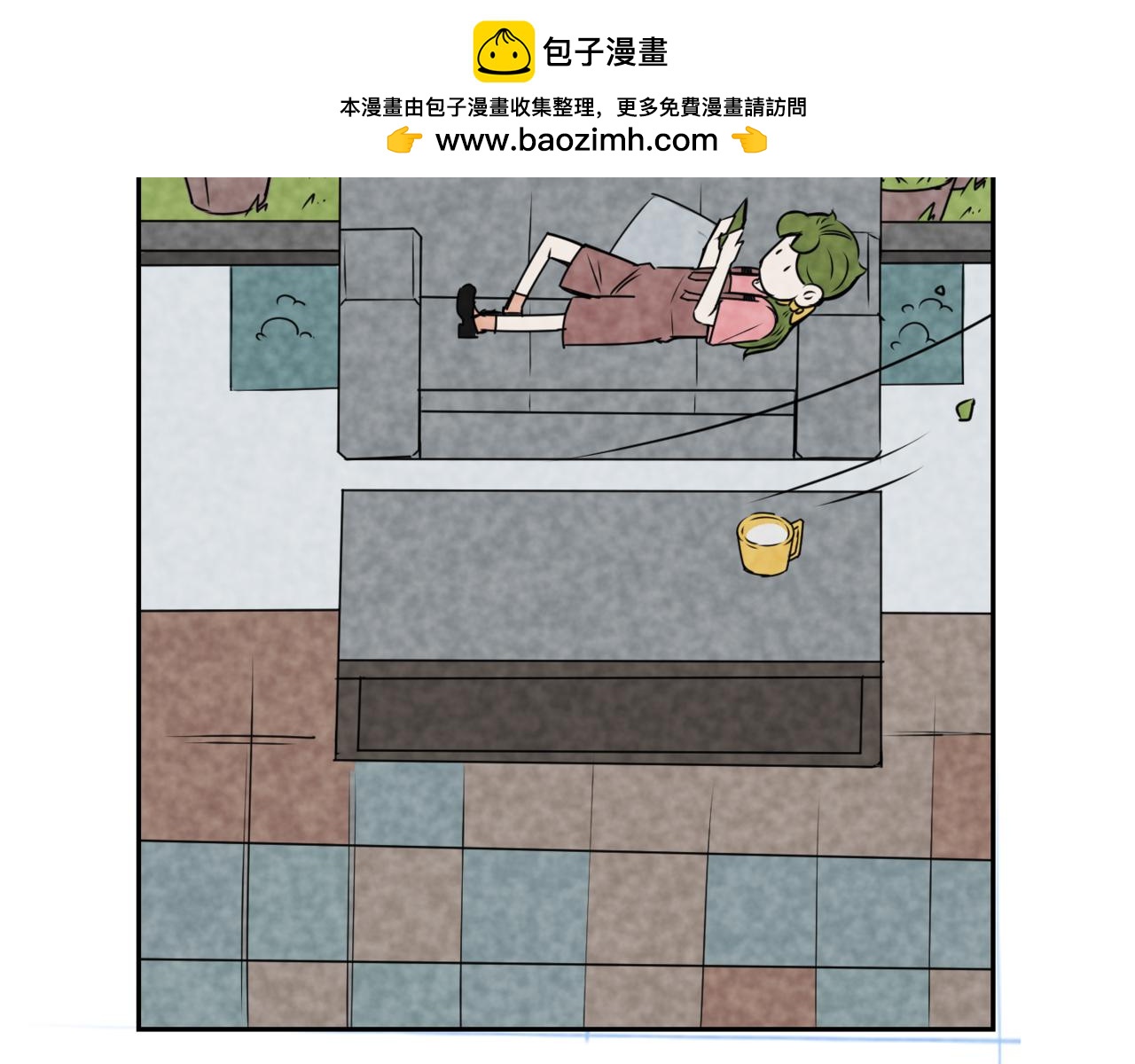 🍹韩小草的漫画日常 等待 第2页