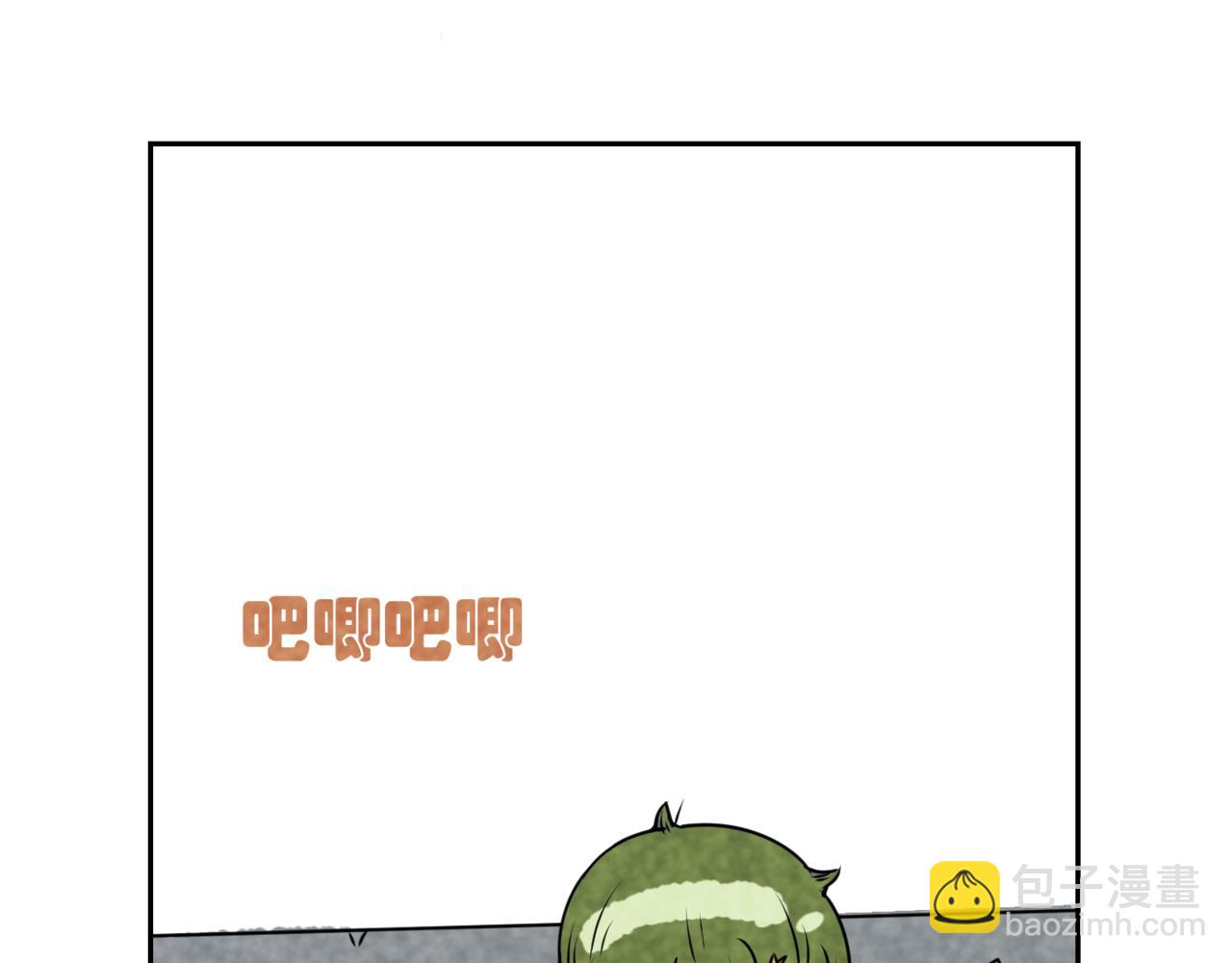 🍹韩小草的漫画日常 等待 第36页