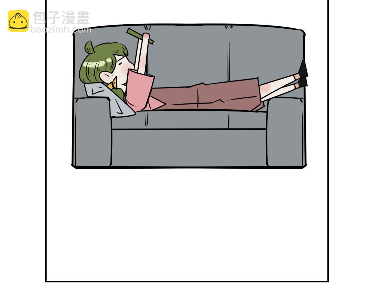🍹韩小草的漫画日常 等待 第43页